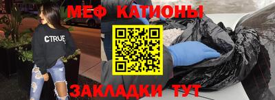 мдпв Гай