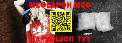 spice Гусев