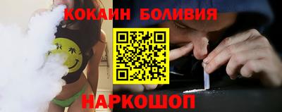 соль ск Гатчина