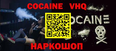 ECSTASY Тверь