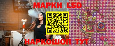 дистиллят марихуана Гагарин
