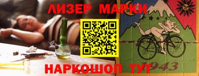 мдпв Гай