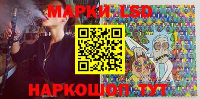 кокаин колумбия Гусиноозёрск