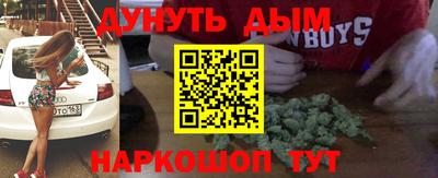 соль ск Гатчина