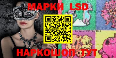 дистиллят марихуана Гагарин