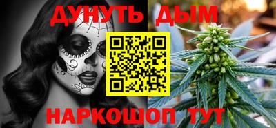 мдпв Гай