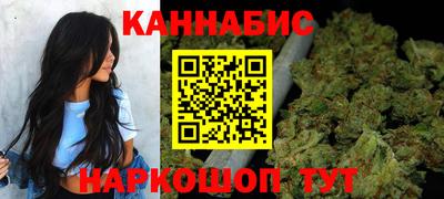 кокаин колумбия Гусиноозёрск