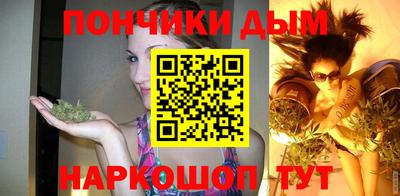 соль ск Гатчина