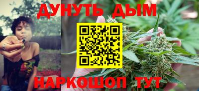 кокаин колумбия Гусиноозёрск