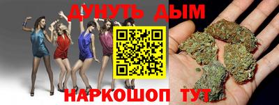 соль ск Гатчина