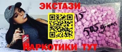 spice Гусев