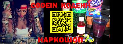 spice Гусев