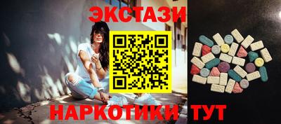 дистиллят марихуана Гагарин
