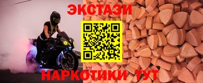 spice Гусев