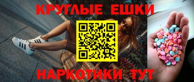 мдпв Гай