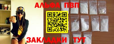 мдпв Гай