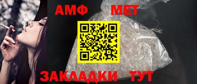 мдпв Гай