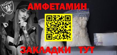 дистиллят марихуана Гагарин