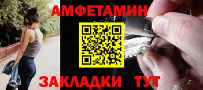 мдпв Гай