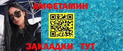 дистиллят марихуана Гагарин