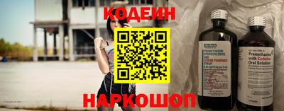 прущие крисы Татарск