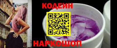 мдпв Гай