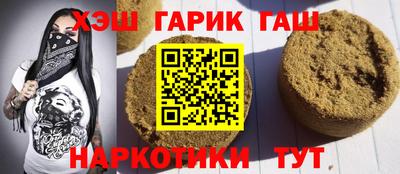 мдпв Гай