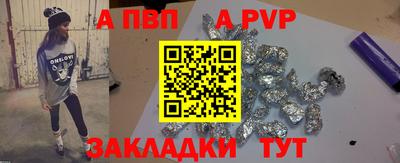 дистиллят марихуана Гагарин