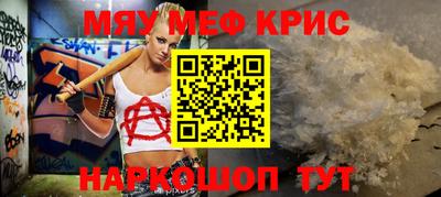 кокаин колумбия Гусиноозёрск