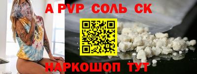 героин Тара